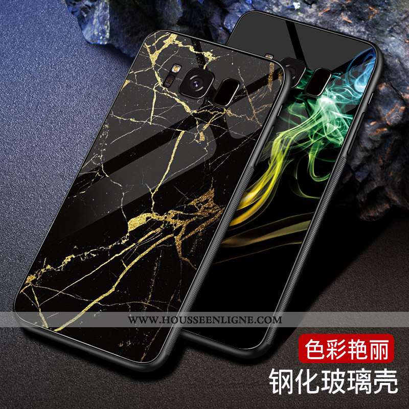 Étui Samsung Galaxy S8 Verre Personnalité Simple Créatif Difficile Coque Incassable Noir