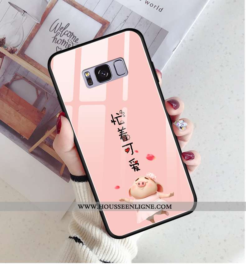 Étui Samsung Galaxy S8 Verre Personnalité Téléphone Portable Ultra Net Rouge Nouveau Jaune