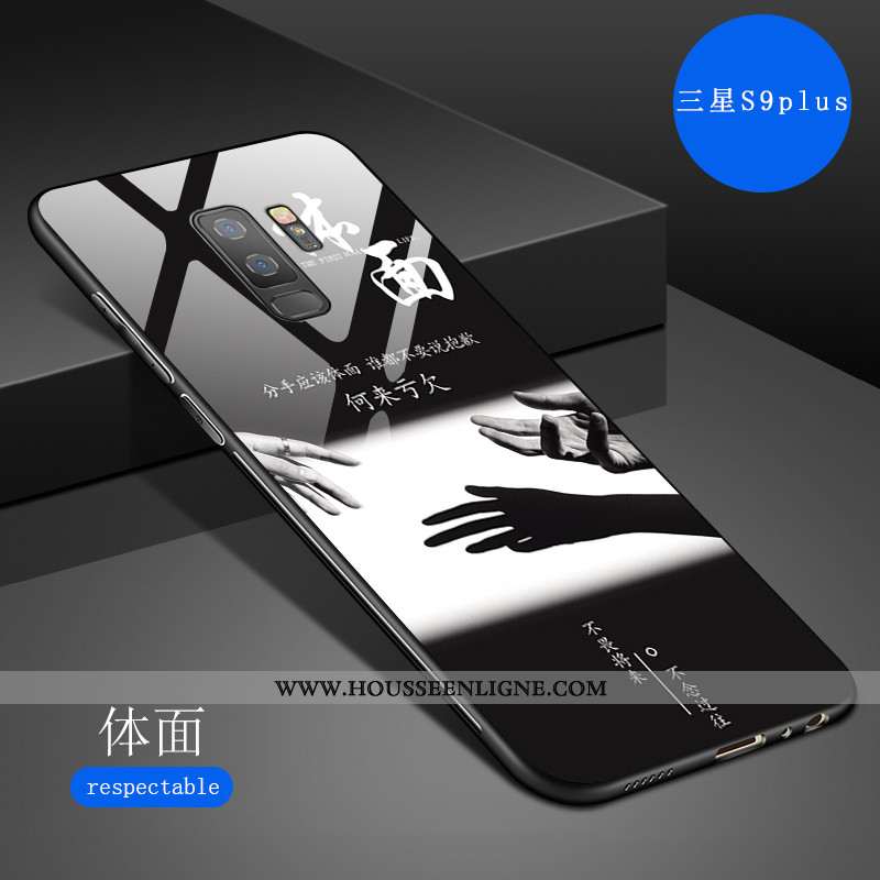 Étui Samsung Galaxy S9+ Créatif Dessin Animé Fluide Doux Tout Compris Art Net Rouge Incassable Gris