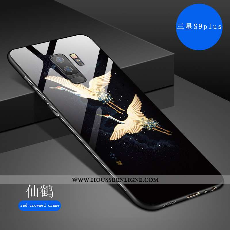 Étui Samsung Galaxy S9+ Créatif Dessin Animé Fluide Doux Tout Compris Art Net Rouge Incassable Gris
