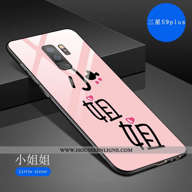 Étui Samsung Galaxy S9+ Créatif Dessin Animé Fluide Doux Tout Compris Art Net Rouge Incassable Gris