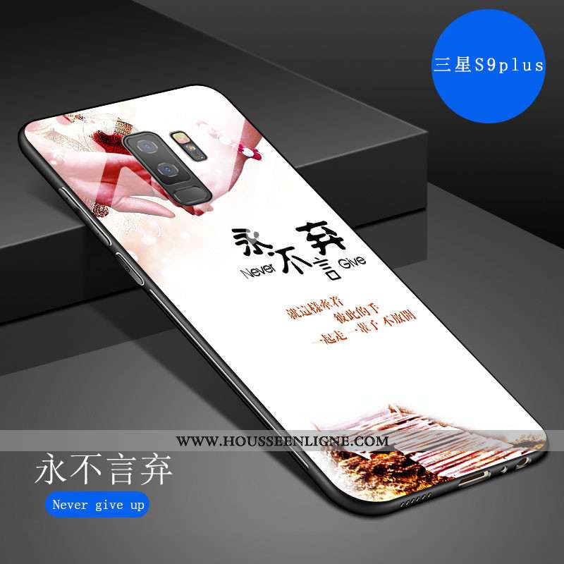 Étui Samsung Galaxy S9+ Créatif Dessin Animé Fluide Doux Tout Compris Art Net Rouge Incassable Gris