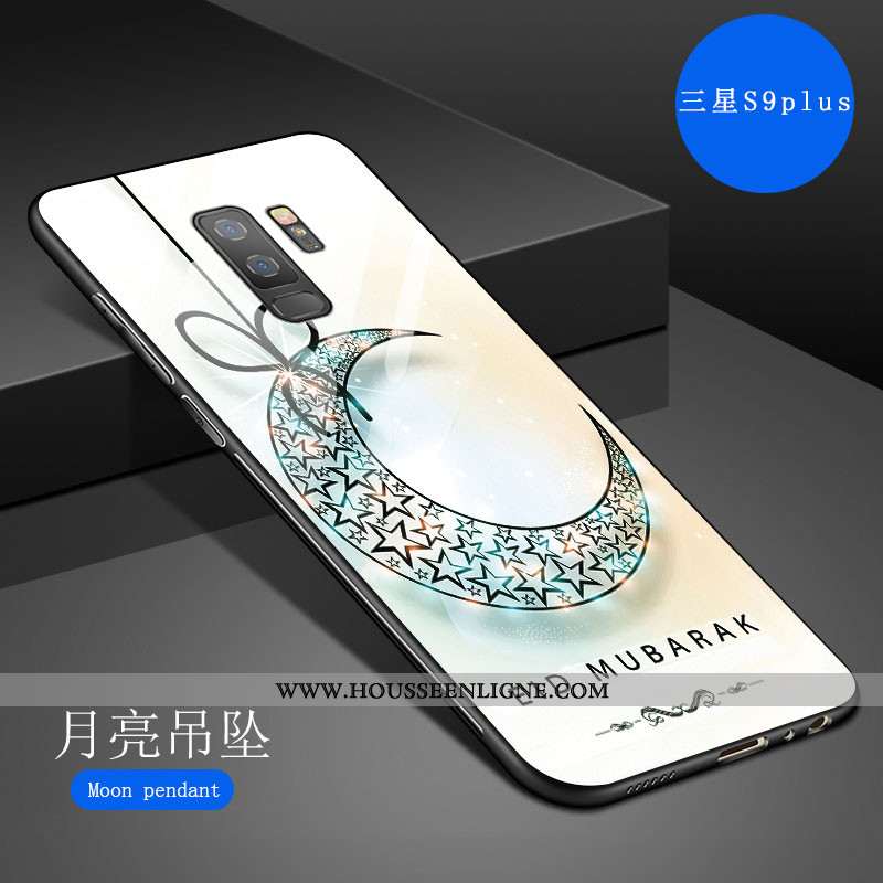 Étui Samsung Galaxy S9+ Créatif Dessin Animé Fluide Doux Tout Compris Art Net Rouge Incassable Gris