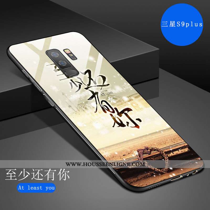 Étui Samsung Galaxy S9+ Créatif Dessin Animé Fluide Doux Tout Compris Art Net Rouge Incassable Gris