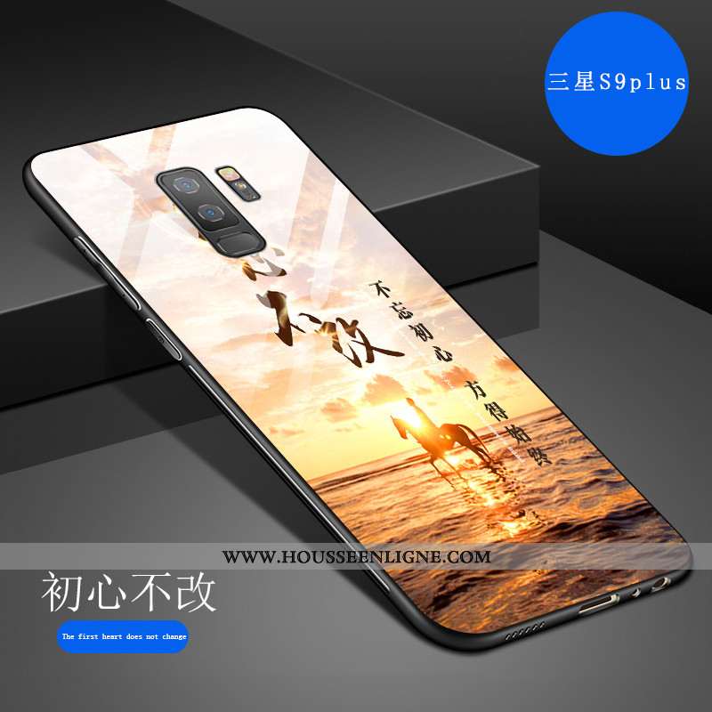 Étui Samsung Galaxy S9+ Créatif Dessin Animé Fluide Doux Tout Compris Art Net Rouge Incassable Gris