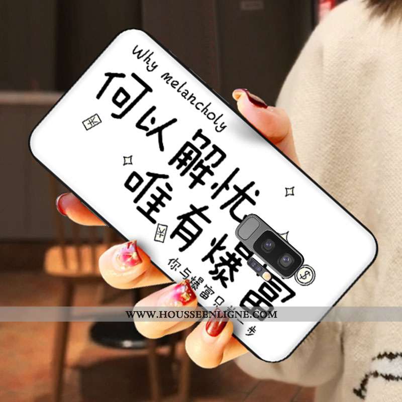 Étui Samsung Galaxy S9+ Dessin Animé Tendance Net Rouge Amoureux Bleu Étoile