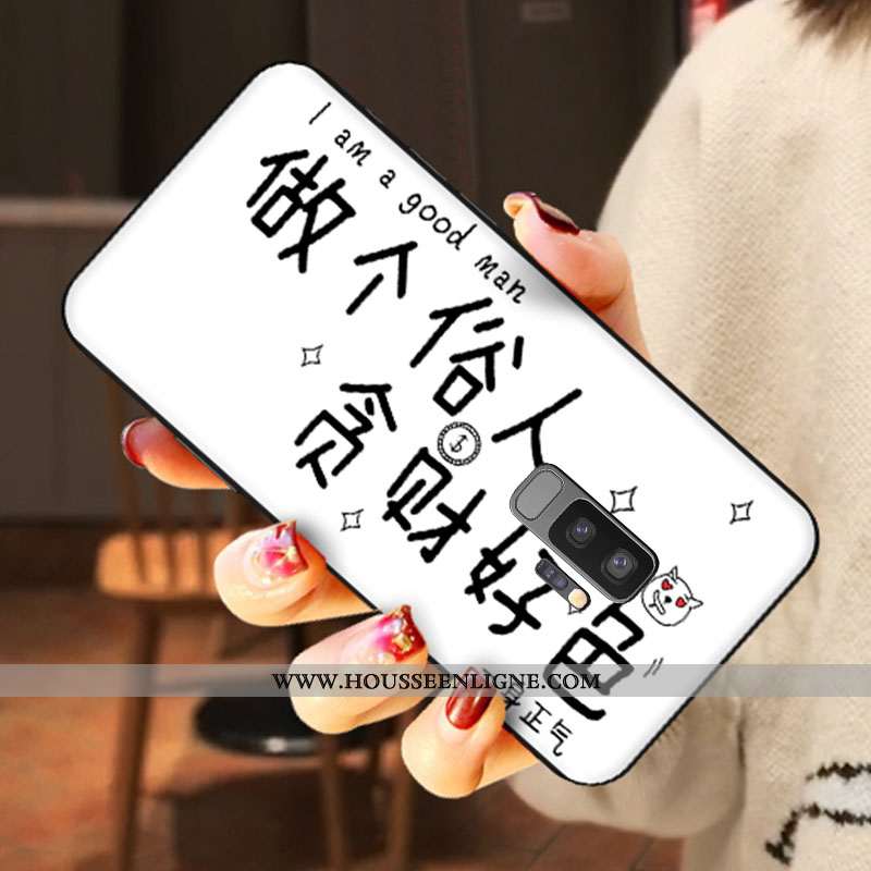 Étui Samsung Galaxy S9+ Dessin Animé Tendance Net Rouge Amoureux Bleu Étoile