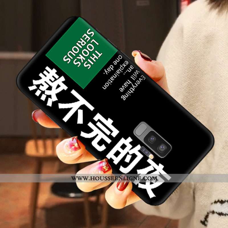 Étui Samsung Galaxy S9+ Dessin Animé Tendance Net Rouge Amoureux Bleu Étoile