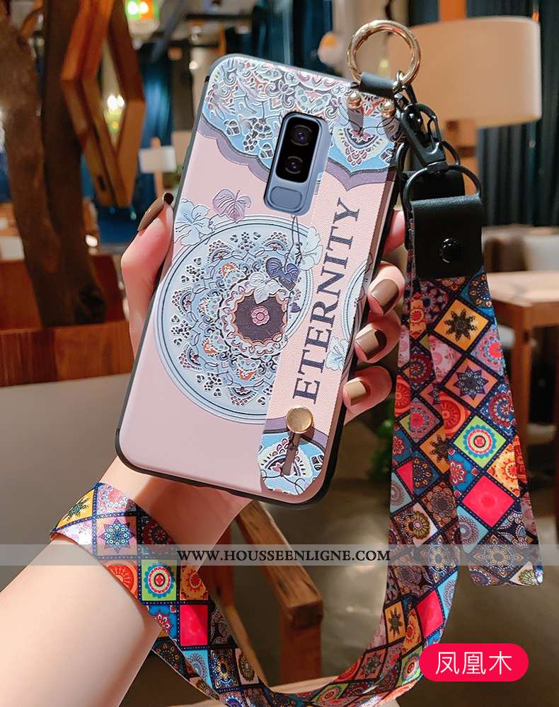 Étui Samsung Galaxy S9+ Protection Gaufrage Palais Téléphone Portable Tout Compris Rouge Pu
