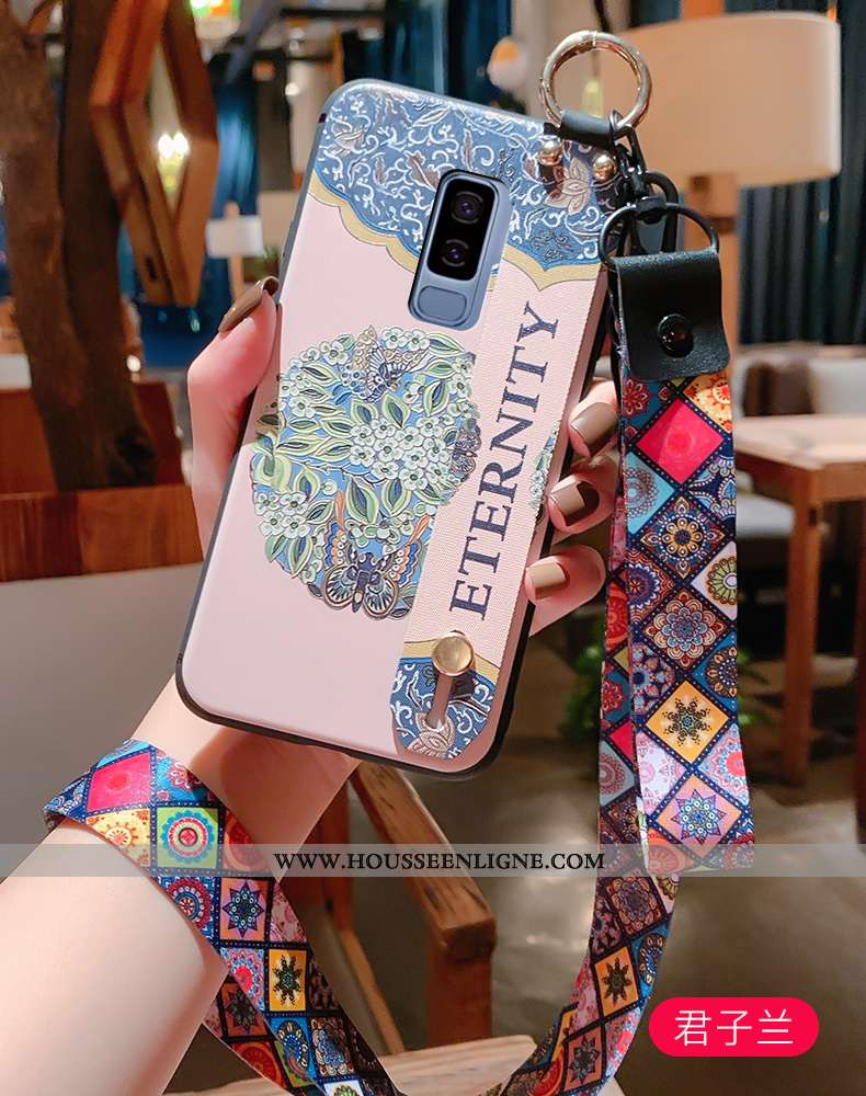 Étui Samsung Galaxy S9+ Protection Gaufrage Palais Téléphone Portable Tout Compris Rouge Pu