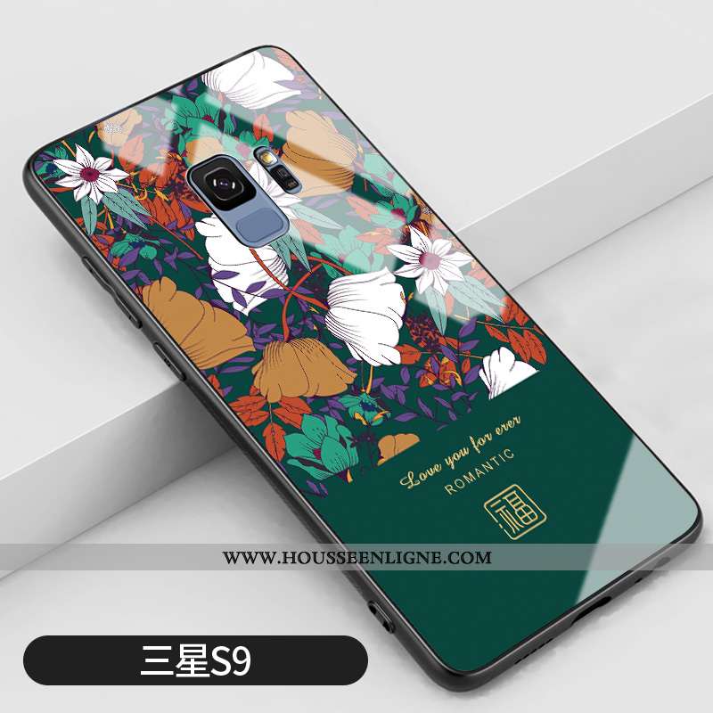Étui Samsung Galaxy S9 Protection Verre Art Téléphone Portable Tout Compris Étoile Net Rouge Bordeau