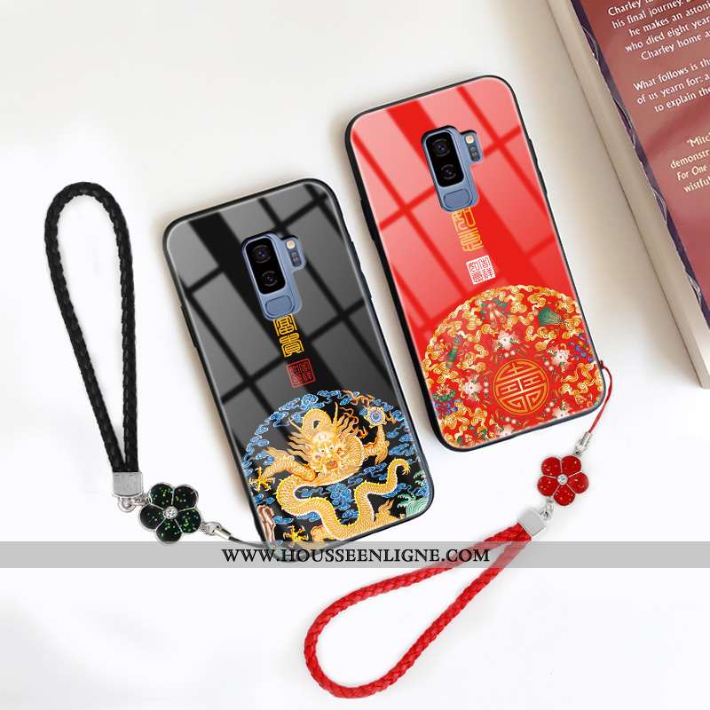 Étui Samsung Galaxy S9+ Protection Verre Style Chinois Coque Luxe Vent Ornements Suspendus Noir