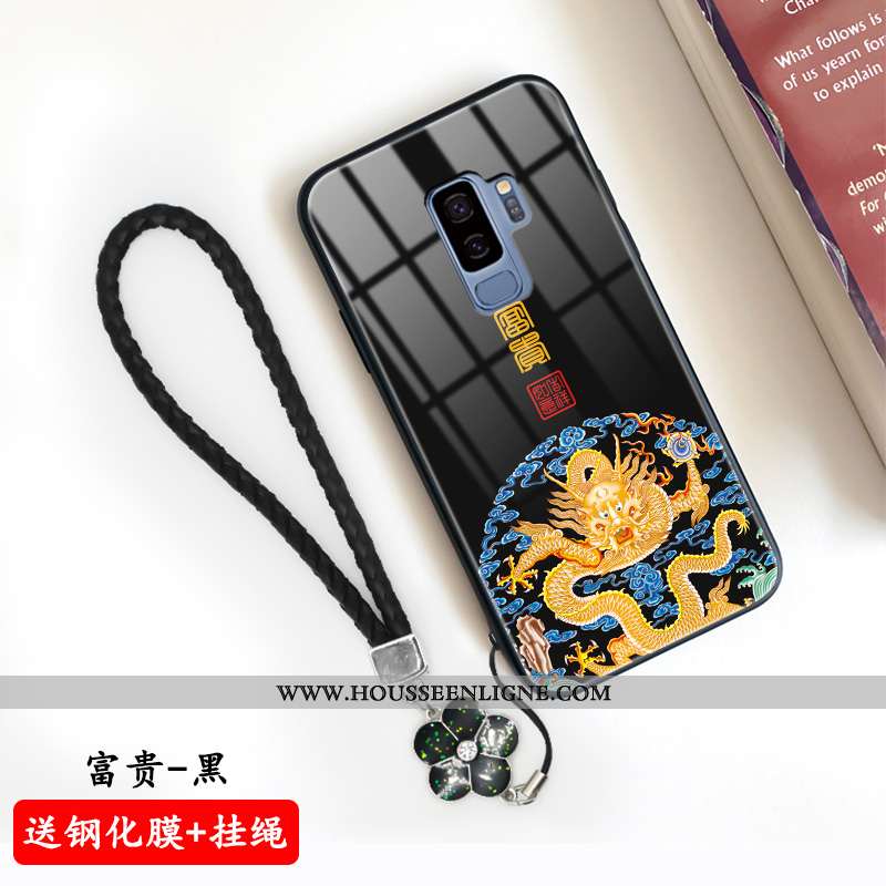 Étui Samsung Galaxy S9+ Protection Verre Style Chinois Coque Luxe Vent Ornements Suspendus Noir