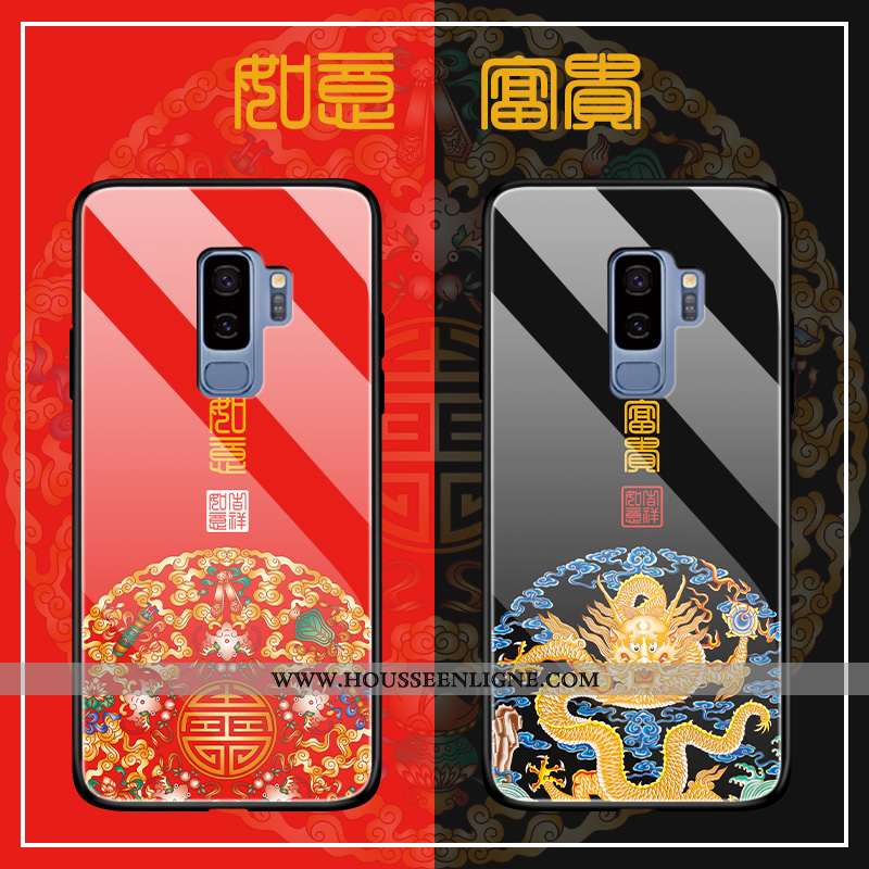 Étui Samsung Galaxy S9+ Protection Verre Style Chinois Coque Luxe Vent Ornements Suspendus Noir