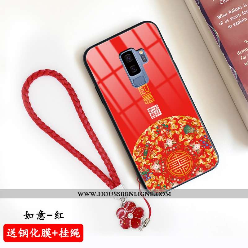 Étui Samsung Galaxy S9+ Protection Verre Style Chinois Coque Luxe Vent Ornements Suspendus Noir