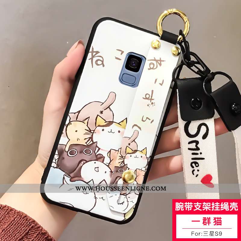 Étui Samsung Galaxy S9 Silicone Délavé En Daim Ornements Suspendus Incassable Blanc Téléphone Portab