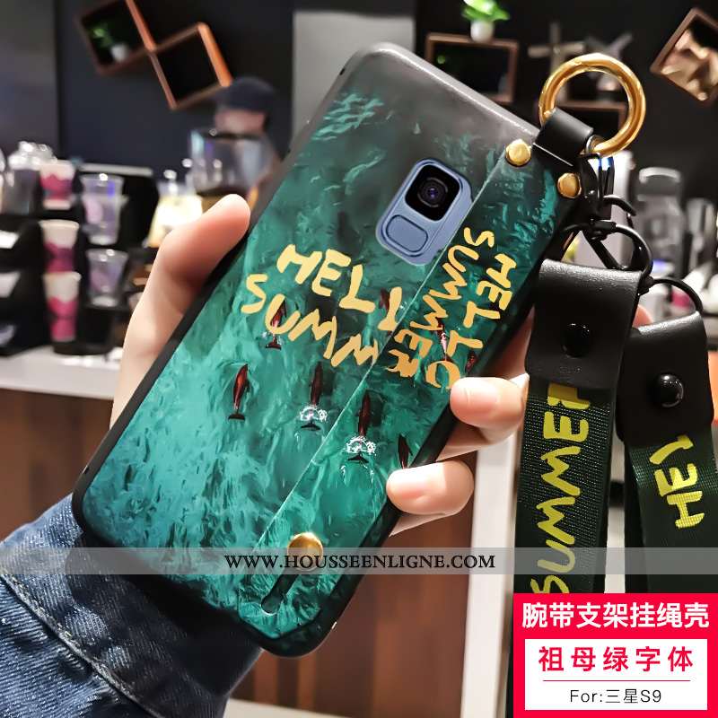 Étui Samsung Galaxy S9 Silicone Délavé En Daim Ornements Suspendus Incassable Blanc Téléphone Portab