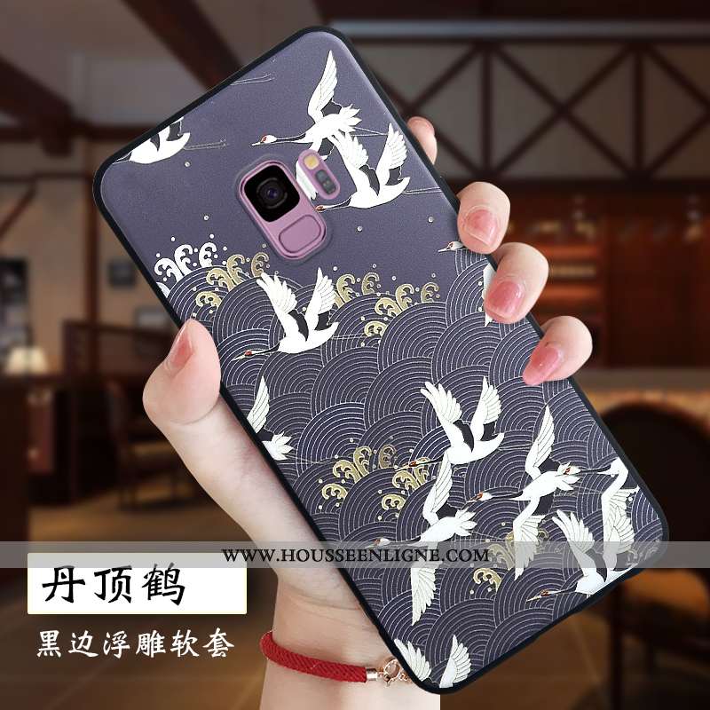 Étui Samsung Galaxy S9 Silicone Protection Dessin Animé Coque Fluide Doux Tout Compris Blanche