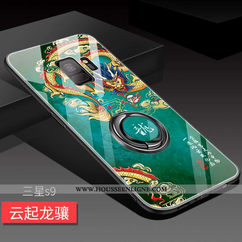 Étui Samsung Galaxy S9 Silicone Protection Support Anneau Coque Difficile Créatif Verte