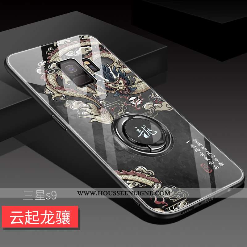 Étui Samsung Galaxy S9 Silicone Protection Support Anneau Coque Difficile Créatif Verte