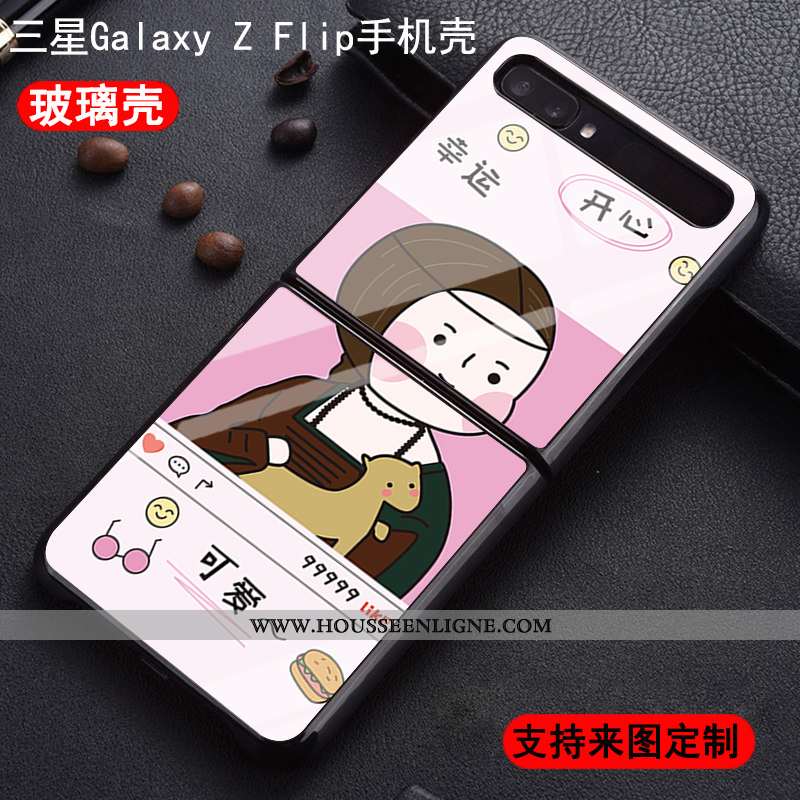 Étui Samsung Z Flip Mode Protection Blanc Fluide Doux Verre Nouveau Blanche