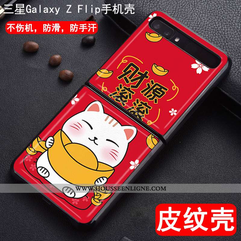 Étui Samsung Z Flip Protection Ornements Suspendus Personnalisé Téléphone Portable Cuir Coque Rouge