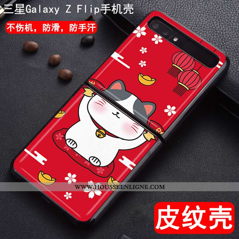 Étui Samsung Z Flip Protection Ornements Suspendus Personnalisé Téléphone Portable Cuir Coque Rouge