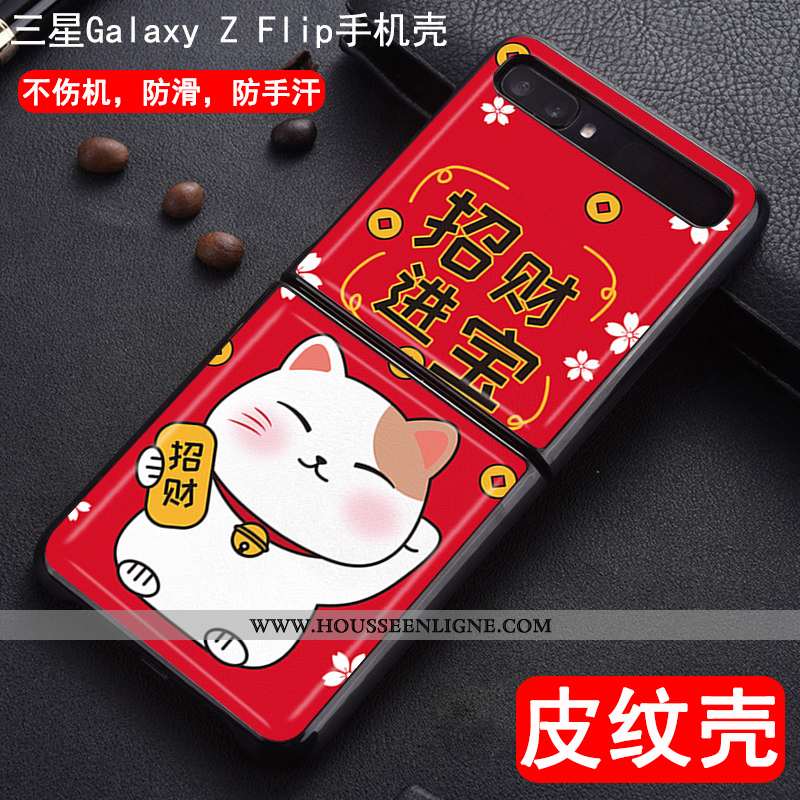 Étui Samsung Z Flip Protection Ornements Suspendus Personnalisé Téléphone Portable Cuir Coque Rouge