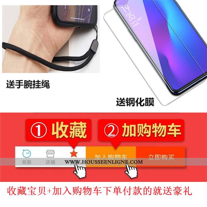Étui Xiaomi Mi A1 Silicone Protection Tout Compris Légère Luxe Tempérer Simple Rouge