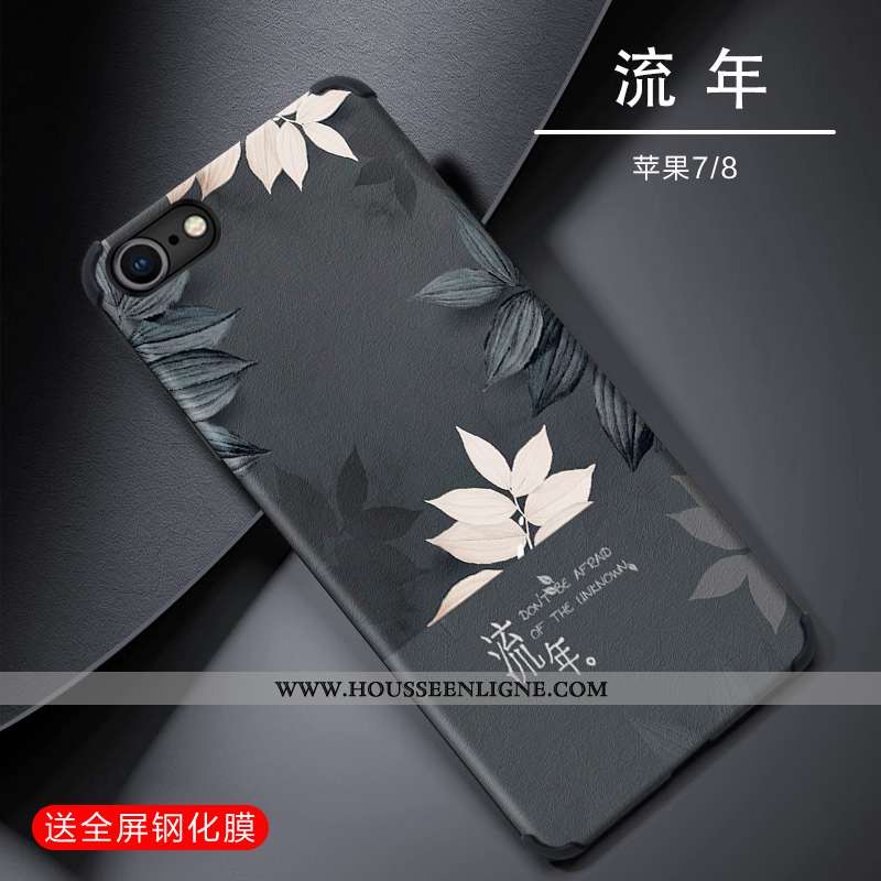 Étui iPhone 7 Ultra Tendance Coque Tout Compris Nouveau Légère Fluide Doux Verte