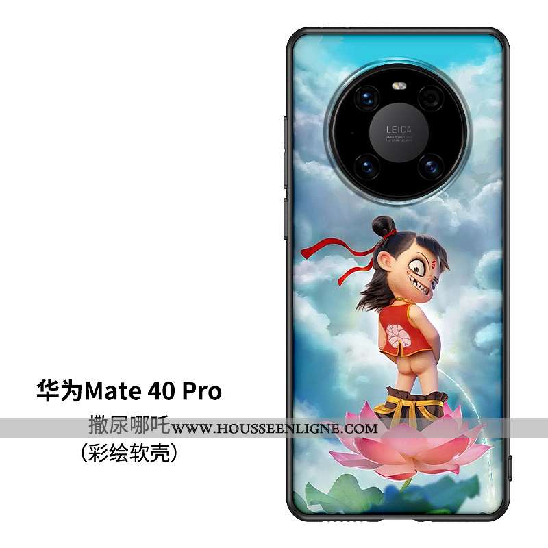 Coque Huawei Mate 40 Pro Tendance Silicone Kaki Téléphone Portable Verre Dessin Animé Khaki