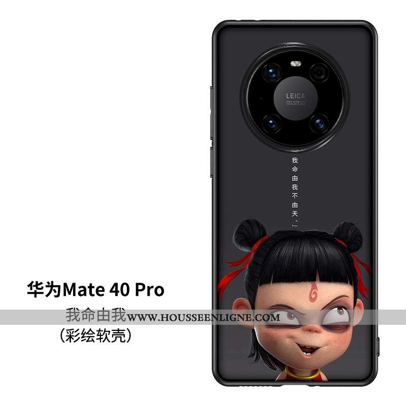 Coque Huawei Mate 40 Pro Tendance Silicone Kaki Téléphone Portable Verre Dessin Animé Khaki