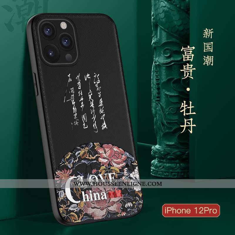 Coque iPhone 12 Pro Fluide Doux Silicone Ultra Incassable Légère Tendance Nouveau Verte