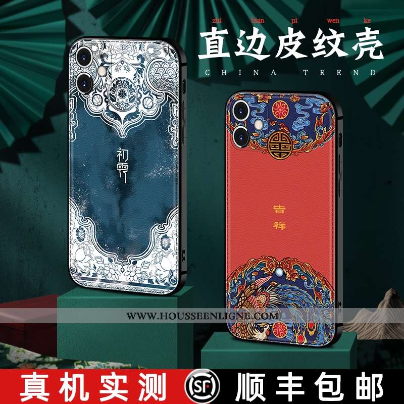 Housse iPhone 12 Créatif Tendance Style Chinois Nouveau Bleu Marin Personnalité Tout Compris Bleu Fo