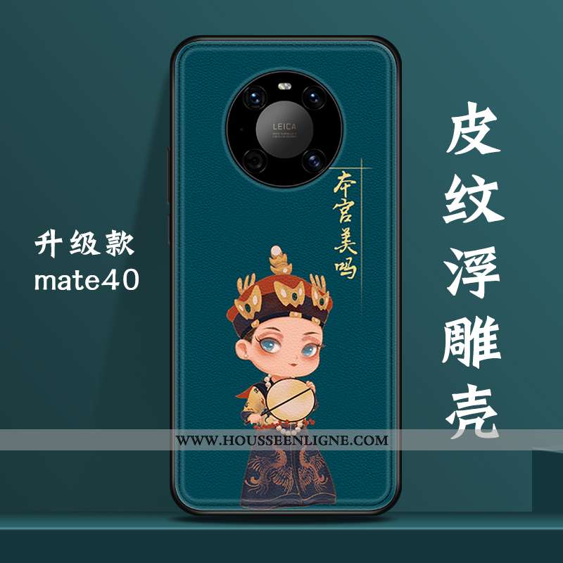 Étui Huawei Mate 40 Créatif Original Style Chinois Coque Nouveau Tendance Tout Compris Verte