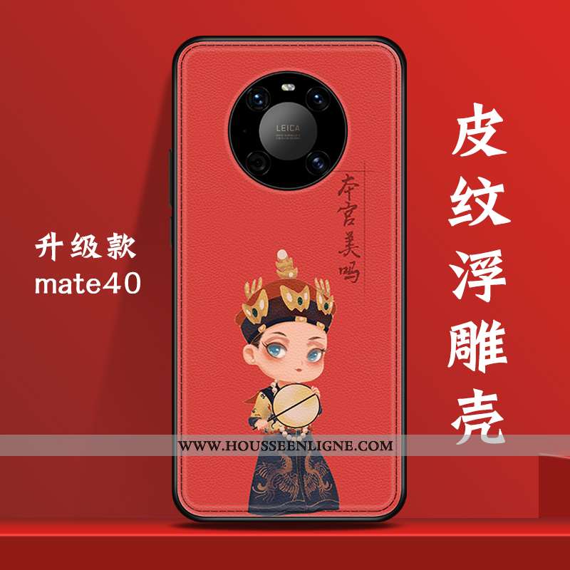 Étui Huawei Mate 40 Créatif Original Style Chinois Coque Nouveau Tendance Tout Compris Verte