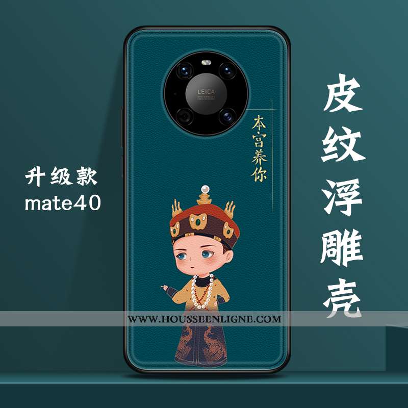 Étui Huawei Mate 40 Créatif Original Style Chinois Coque Nouveau Tendance Tout Compris Verte