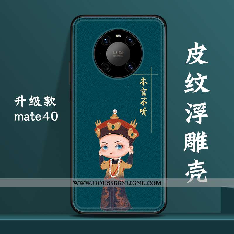 Étui Huawei Mate 40 Créatif Original Style Chinois Coque Nouveau Tendance Tout Compris Verte