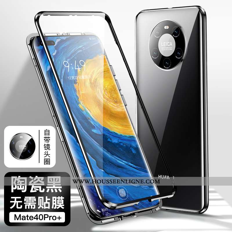 Étui Huawei Mate 40 Pro+ Personnalité Créatif Silicone Tout Compris Coque Noir