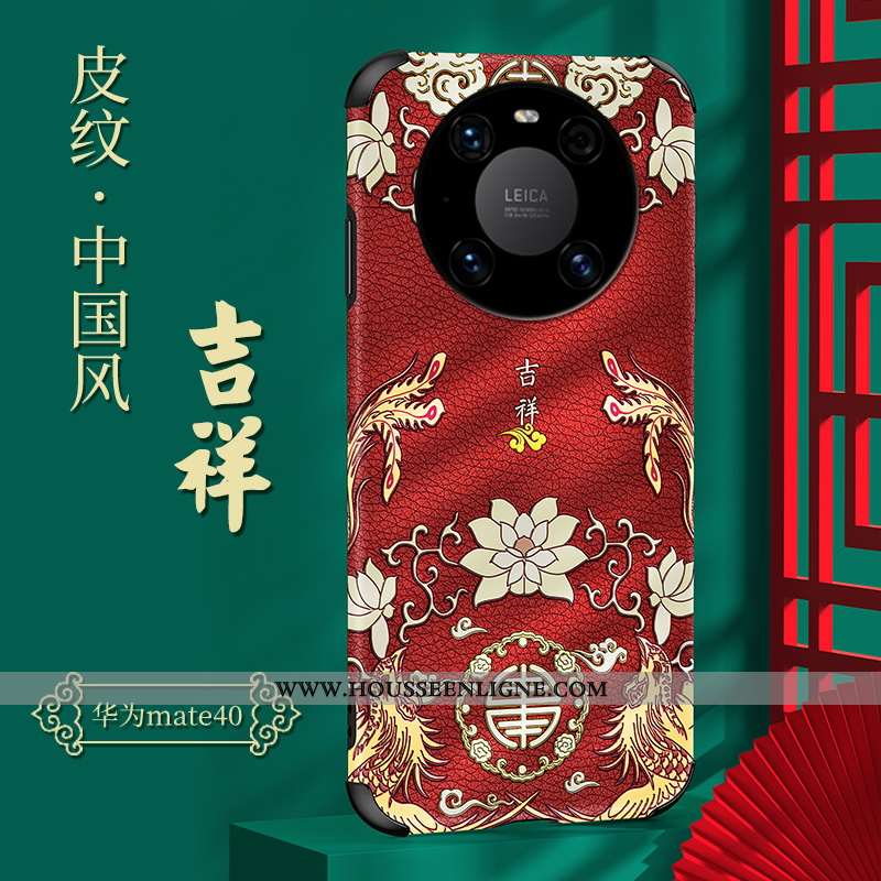 Étui Huawei Mate 40 Silicone Mode Légère Tendance Personnalité Fluide Doux Noir