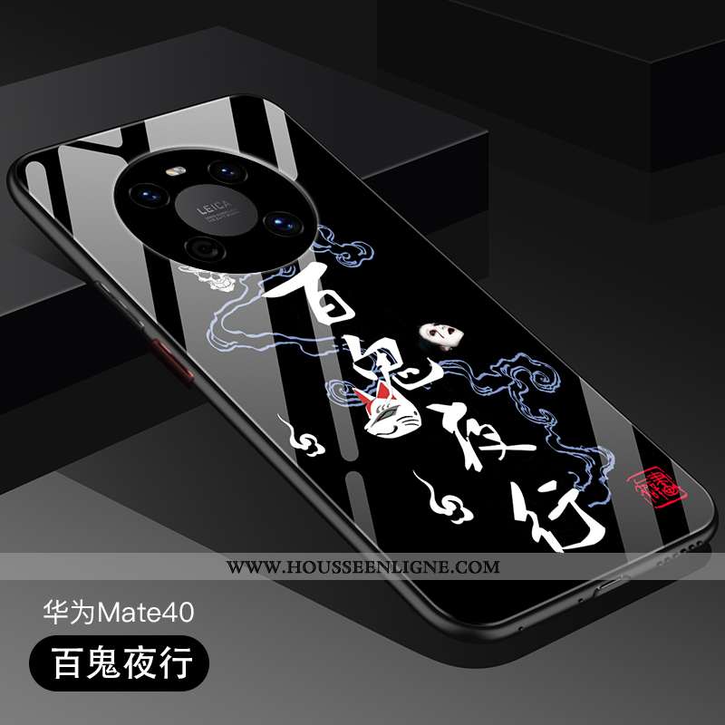 Étui Huawei Mate 40 Silicone Protection Incassable Tout Compris Nouveau Tendance Téléphone Portable 