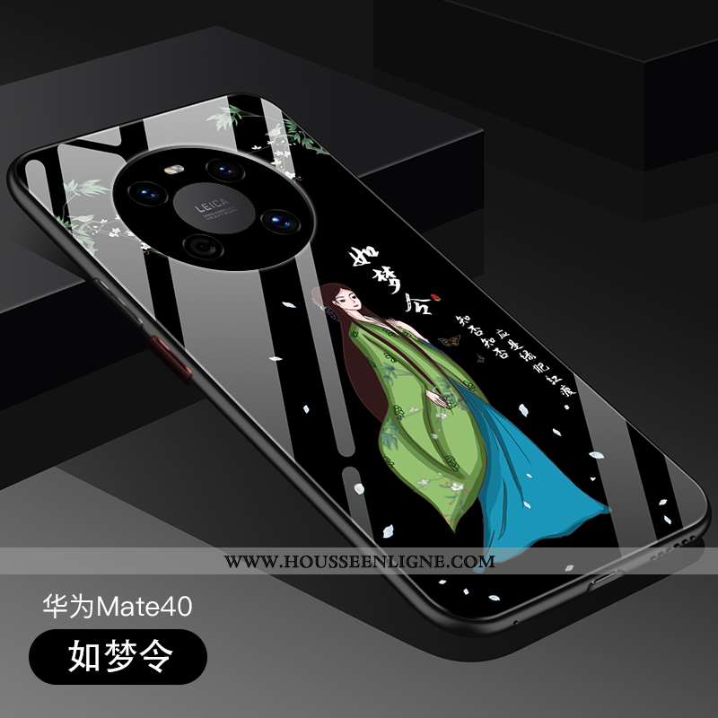 Étui Huawei Mate 40 Silicone Protection Incassable Tout Compris Nouveau Tendance Téléphone Portable 