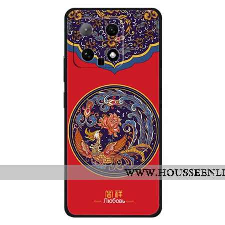 Coque Xiaomi 14 Phoenix Flower